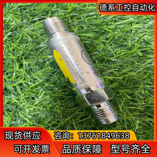 PALL GLFPF31VMM4
