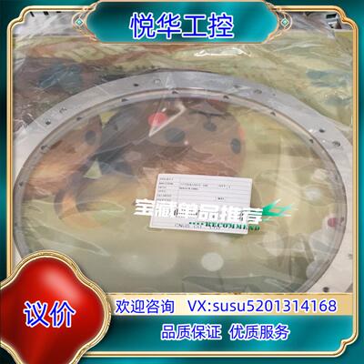 原装疑似TEL TOKYO ELECTRON MAGEN RIN议