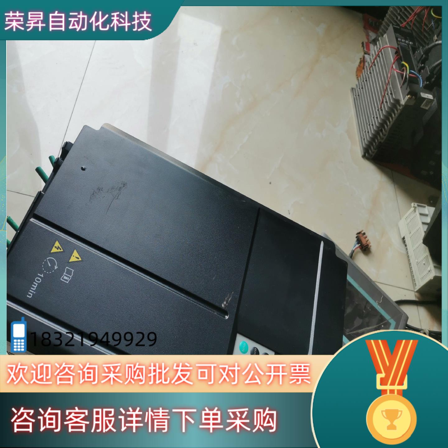 现货汇川变频器CS710-4T30Gb质量好的