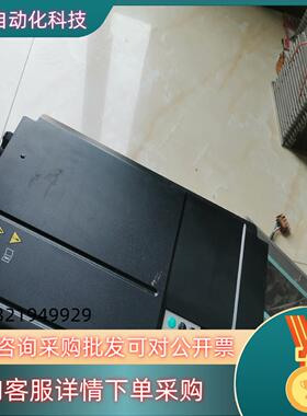 现货汇川变频器CS710-4T30Gb质量好的