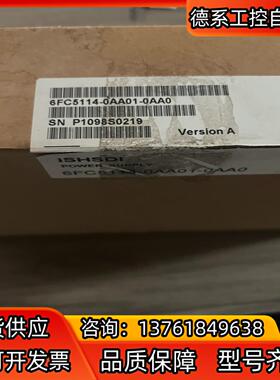 6FC5114-0AA01-0AA0