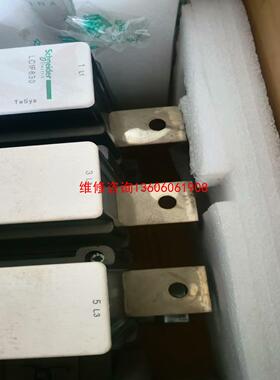 （请询价）并网接触器：LC1F630P7S011,不带原包装议价
