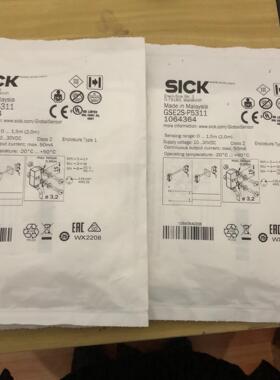 全新包装德国SICK西克GSE2S-P5311货号10643