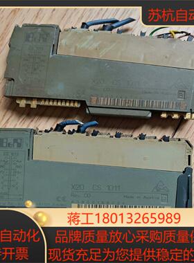 贝加莱x20 cs 1011，，设备拆下来，功能正常，