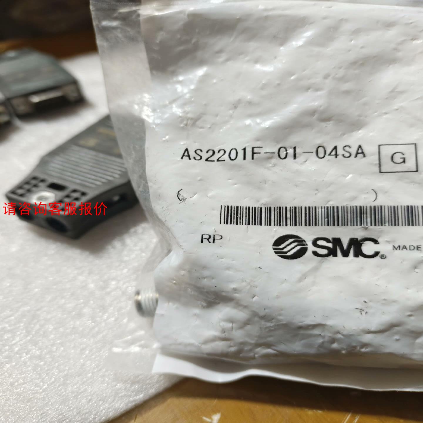 SMC，SMC节流阀AS2201F-01-08SA，AS22