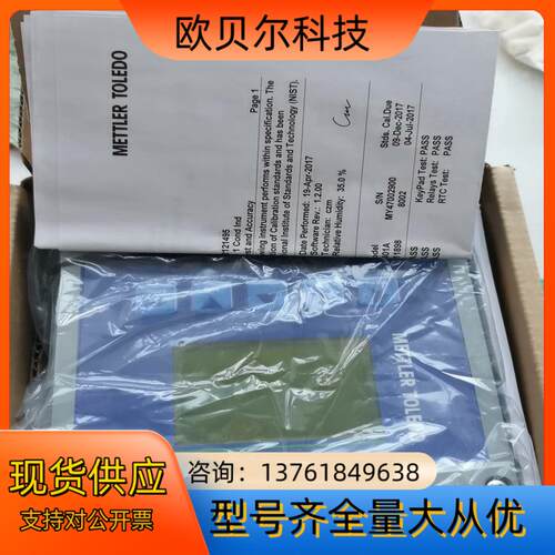 梅特勒M400Type1 Cond lnd，52121945