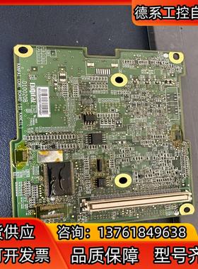 普洛菲斯触摸屏主板D10020B