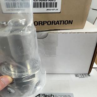 aptech 2内螺纹调压阀