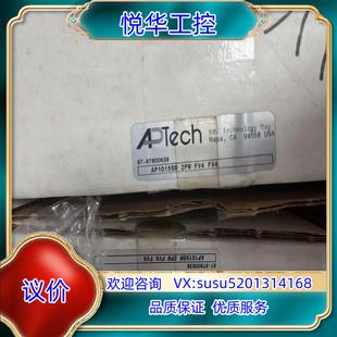 APTECH 调压阀 原装 减压阀 FV议 AP1015SM 2PW