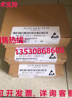 S5逻辑控制器模块6ES5451-8MR12库存现货