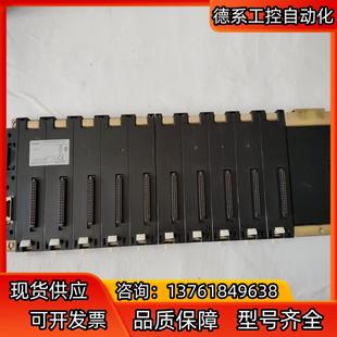 PLC底板 C200HW BC101