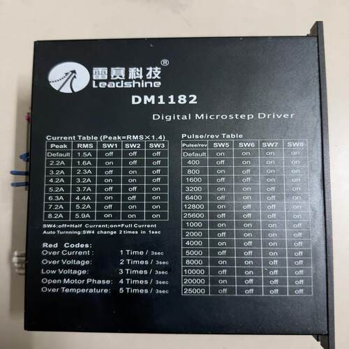 [德峰]雷赛科技步进驱动DM1182
