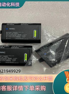 现货全新 RRC2040 电池11.25 V 2950mAh 工