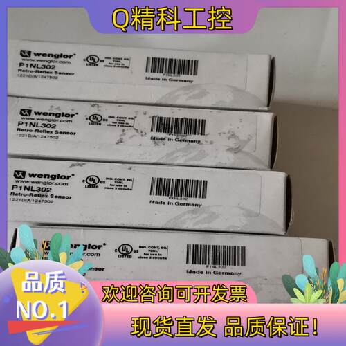 现货P1NL302威格勒原装 HD11PA3 OHM