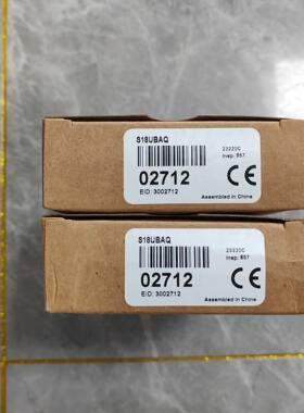 S18UBAQ 邦纳 圆柱形超声波传感器 全新原装正品