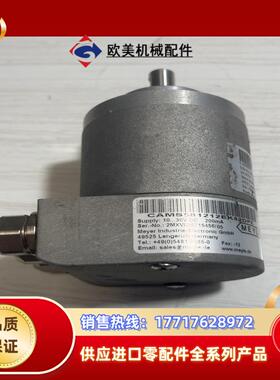 编码器:德国梅尔MEYLE，CASM58 绝对值编码器，具体议价