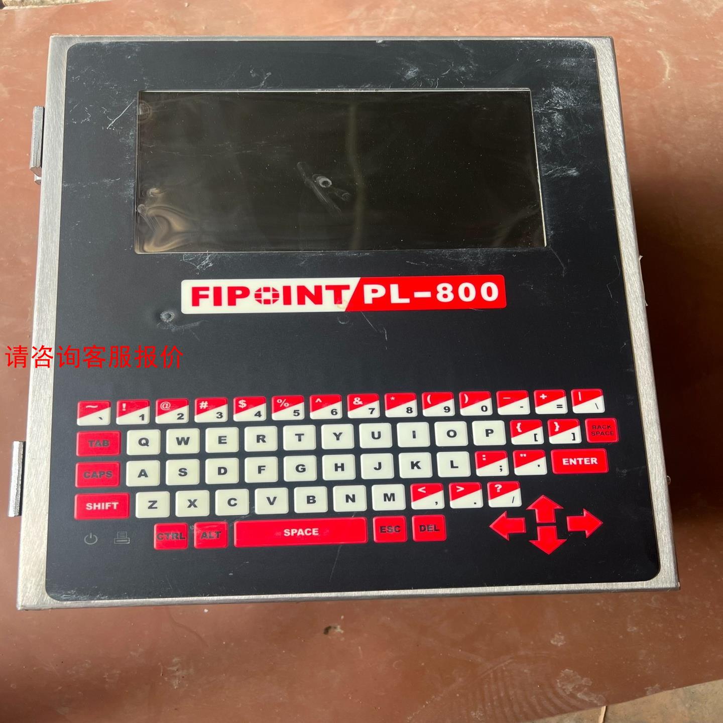 FIPOINT喷码机控制器主机，PL-800。