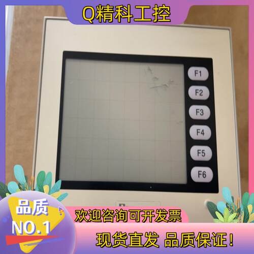 现货普洛菲斯ST401-AG41-24V功能好图片实