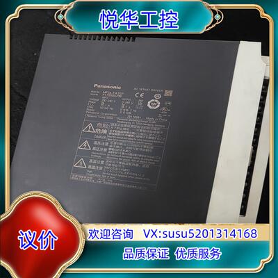 原装A6伺服驱动MFDLTA3SF电机MSMF302L1H6议
