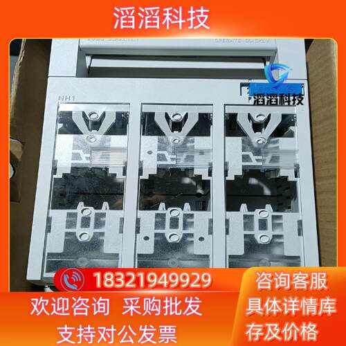 现货EFEN  SILAS熔断器式隔离开关