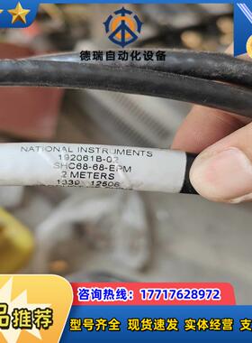 NI 192061B-02议价