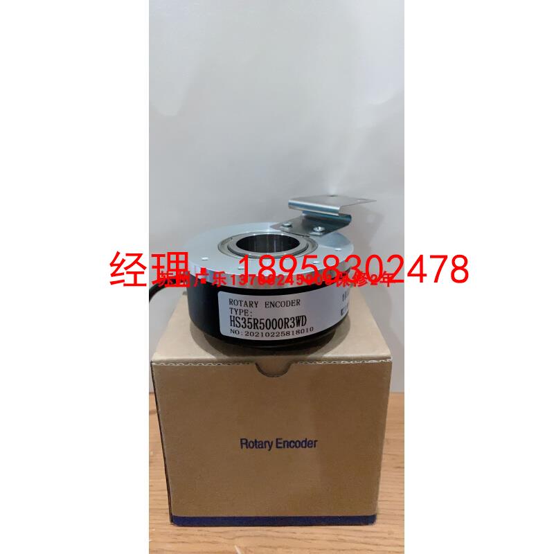 ZKT-S120H45-250BM-C05L  HS35R5000R3WD  HS35R0600D302 编码器