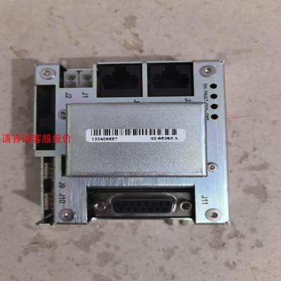 ASM 02-65363  信号通讯盒，成色新。功能包正常。