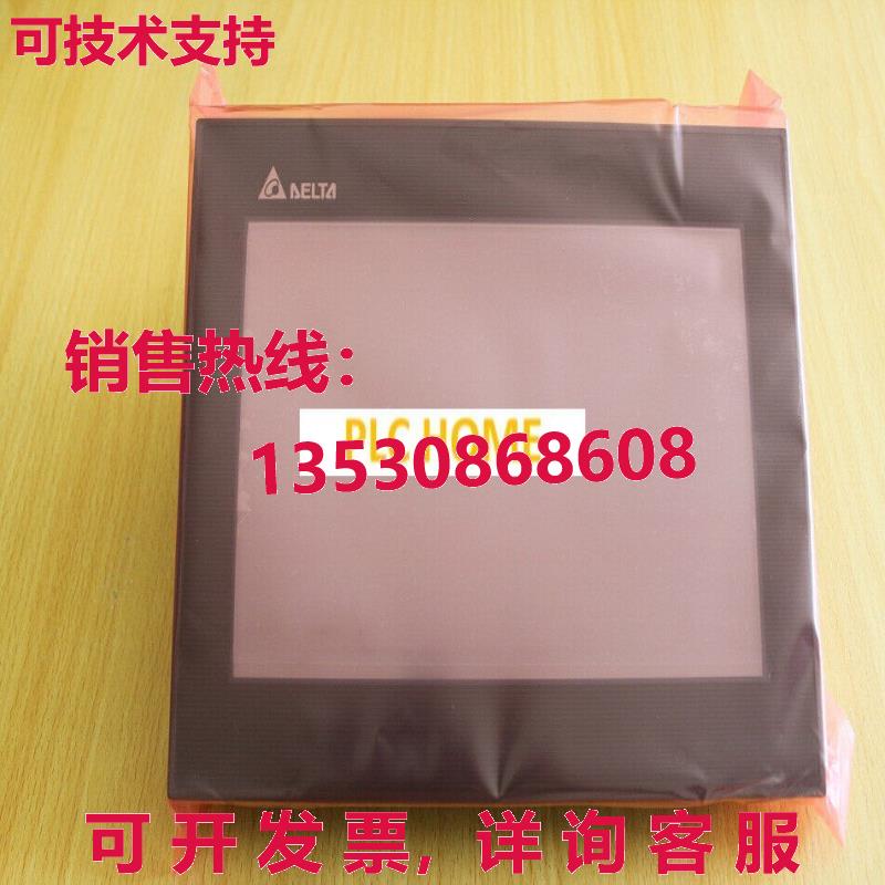 供应原装DELTA 触摸面板 HMI DOP-B10E615,