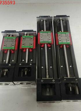 上银KK模组HlWlN KK4001C-100