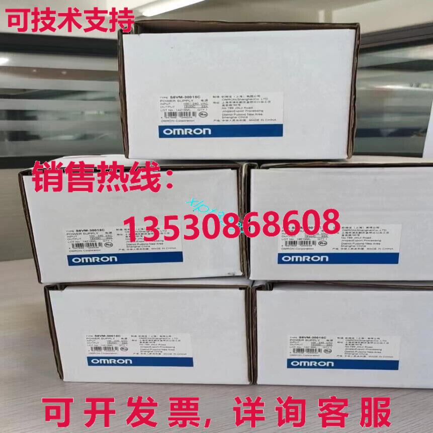 原装供应装 S8VM-30015C 开关电源    V4FK CH