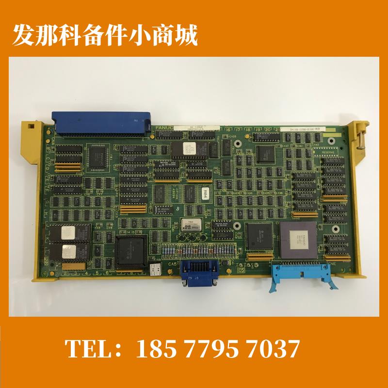 A16B-2200-0170 0171 0173 FANUC原装电路板 原装现货议价