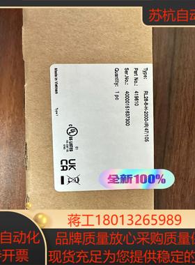 倍加福背景抑制光电开关RL28-8-H-2000-IR/47