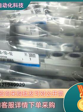 现货SY7320-5D-02    63