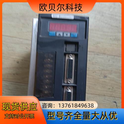 亿丰交流伺服驱动器AASD一15A   220v，自动化设备