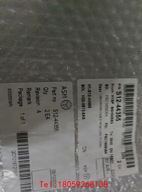 【非标价】S12-44355 asm aero线