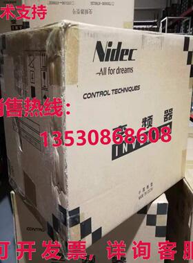 原装供应Nidec Inverter EV3000-4T0055G