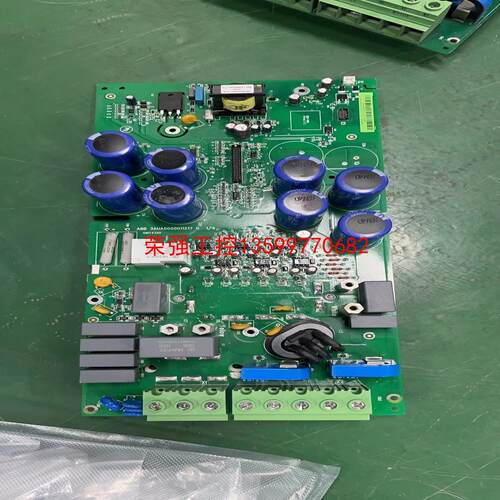 【荣强工控】二手SINT4010C