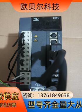 IS500PS5R5I驱动器二手拆机89成新实物拍摄功能正常