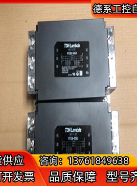 RTEN-5050  TDK-Lambda三相滤波器共有5只