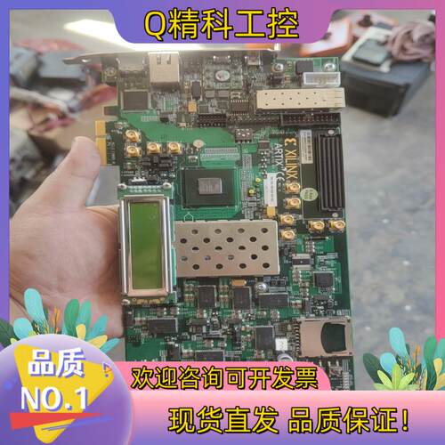 现货xilinx AC701 fpga开发板