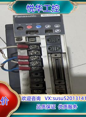 原装MSDA083A1A伺服驱动器，750W，功能测试正常发议价