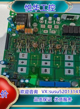 8221lp伦茨变频器9321eves evf8221议价