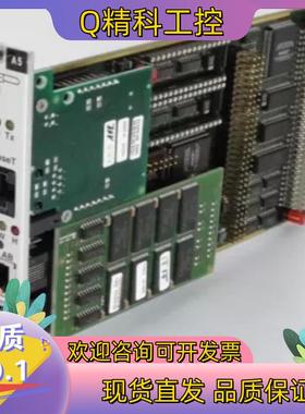 现货TRUMPF VSBC-32 PLC模块