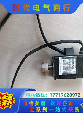 台达伺服电机ASD-B2 100W ECMA-C20401E议价