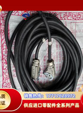 安川机器人线缆HW1270736-15议价
