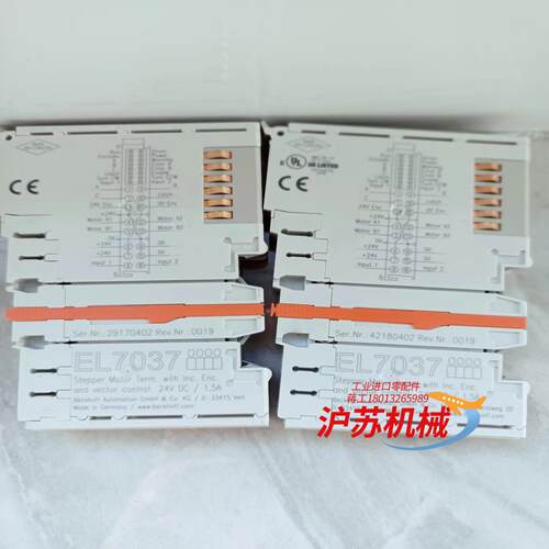 倍福beckhoff模块EL1450