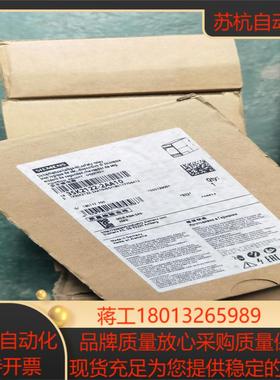 3SK2122-2AA10全新原装，，需要联系