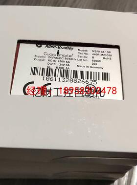 议价罗克韦尔安全继电器 MSR138.1DP 440R-M23088 全新现货现货议