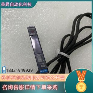 KEYENCE基恩士光纤放大传感器 V21G