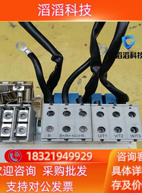 现货迅达电梯伟肯变频器内置变压器电抗 PP01097C1 拆
